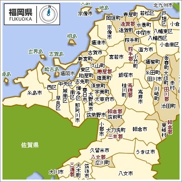 工事対応エリア